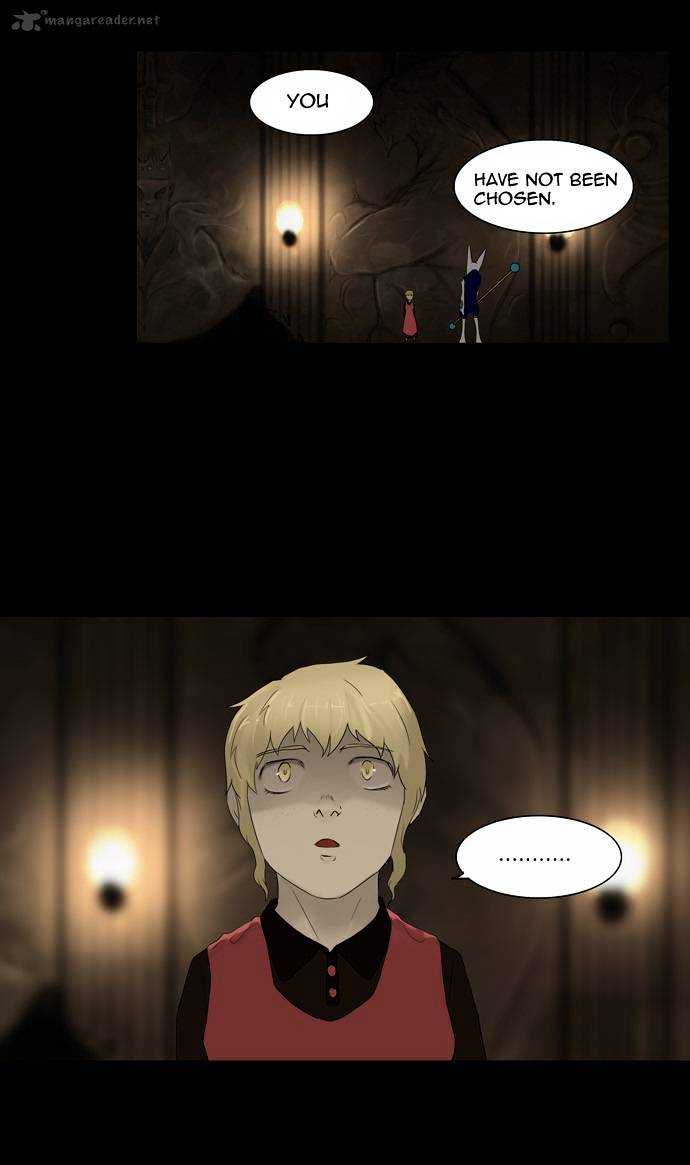 Page 27 of Chapter 76