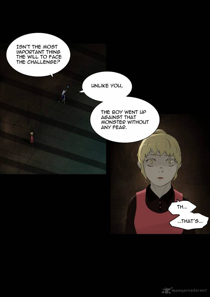 Page 7 of Chapter 77