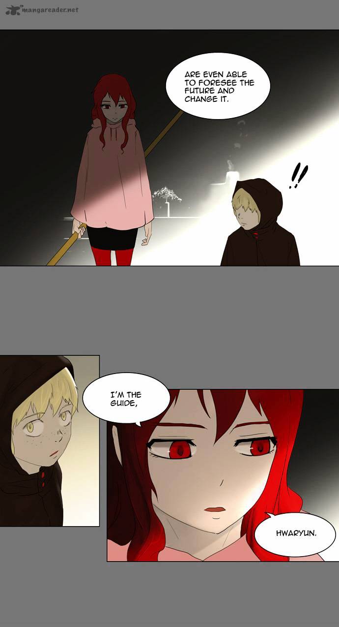 Page 23 of Chapter 77