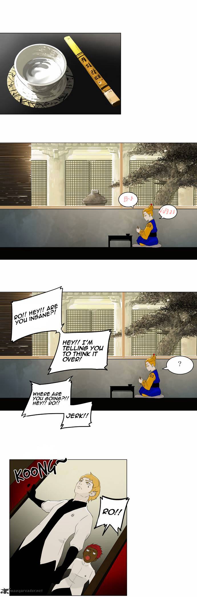 Page 8 of Chapter 78