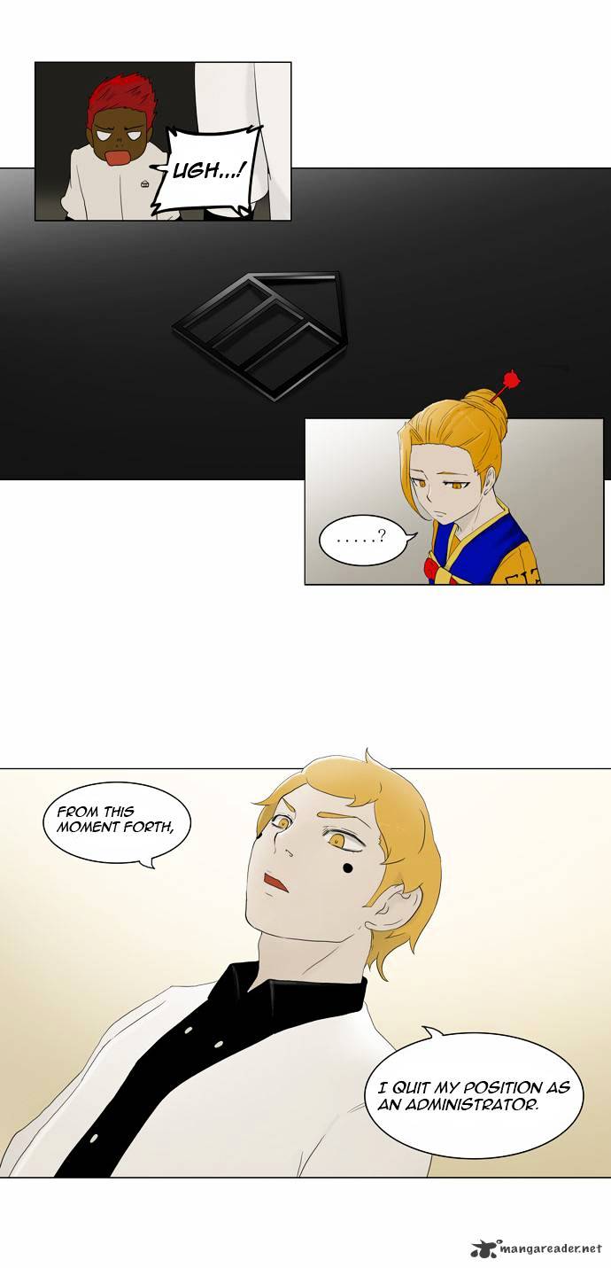 Page 10 of Chapter 78
