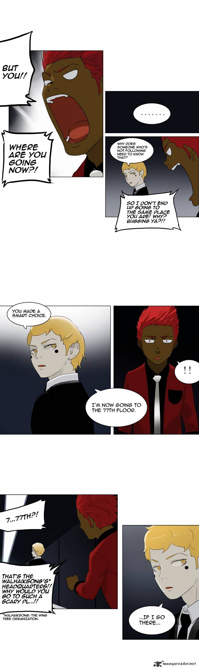 Page 15 of Chapter 78