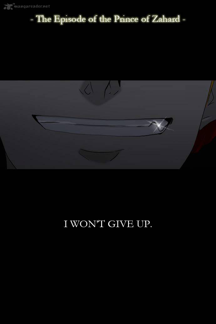 Page 14 of Chapter 79
