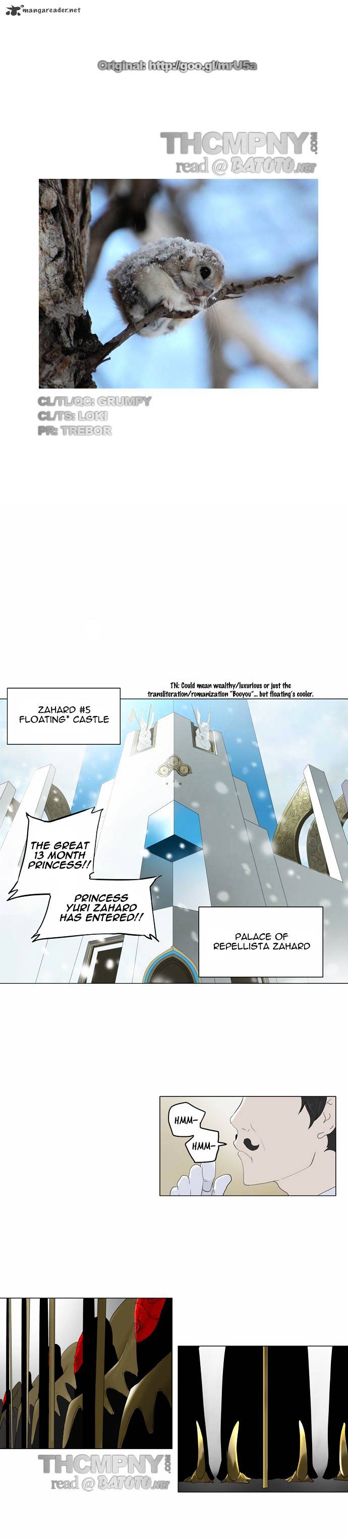 Page 1 of Chapter 80