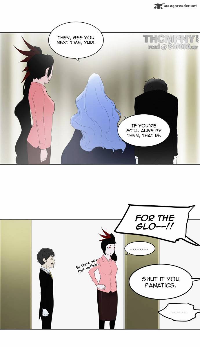 Page 9 of Chapter 80