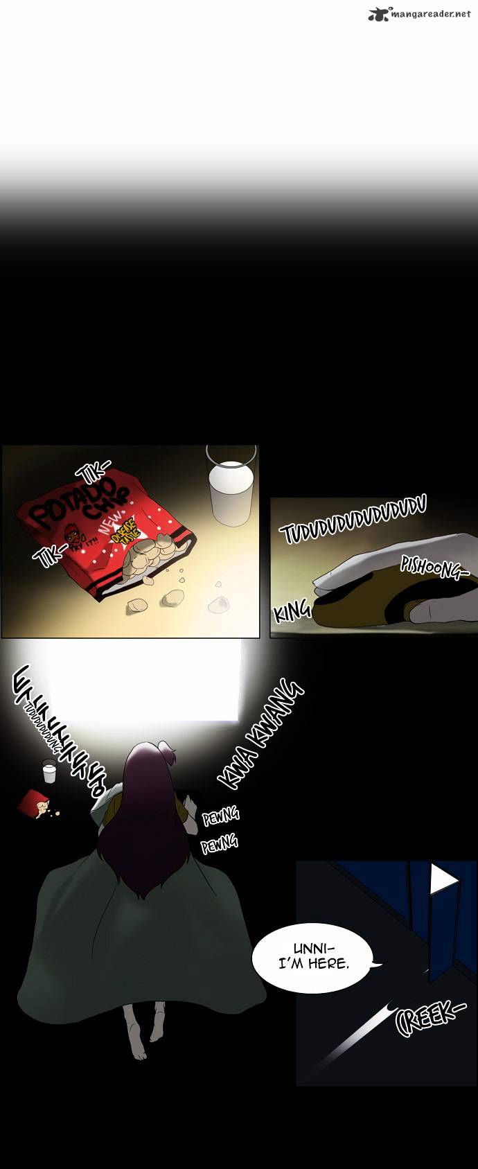 Page 12 of Chapter 80