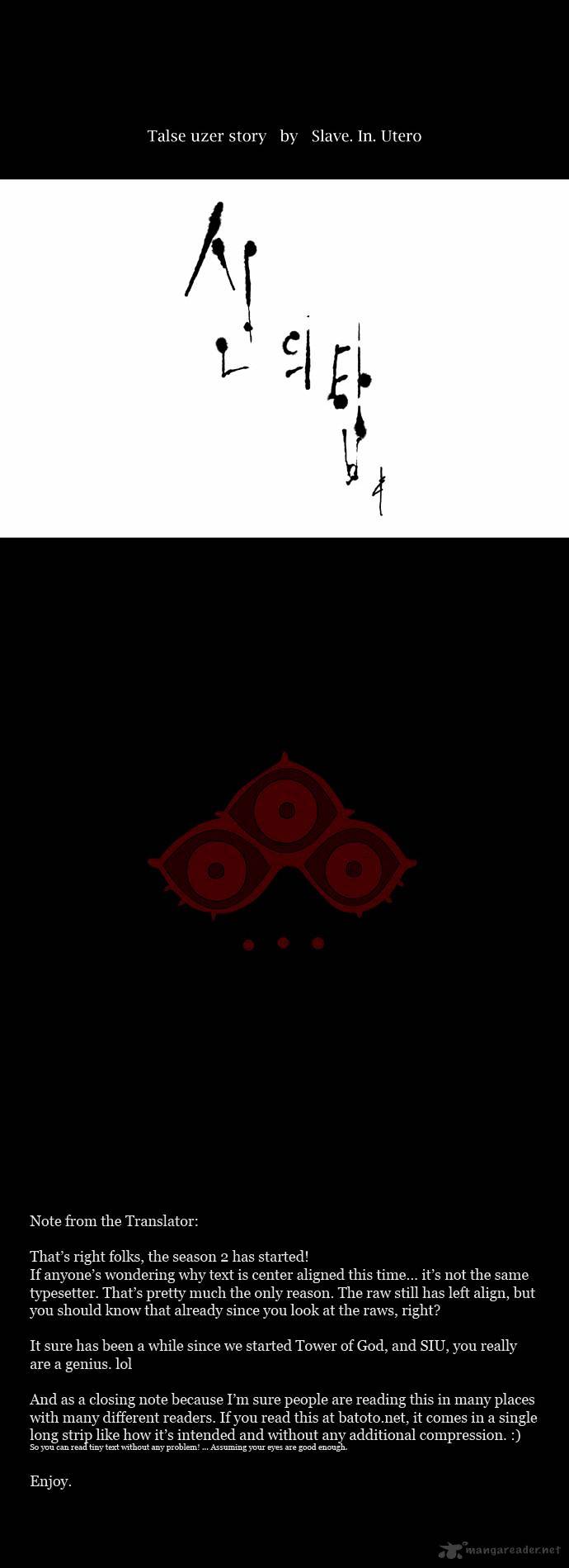 Page 22 of Chapter 80