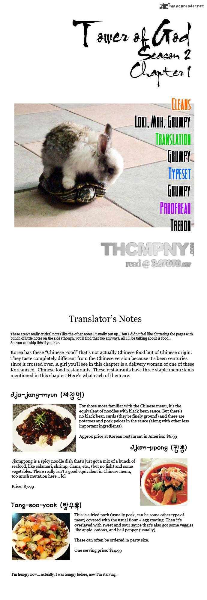Page 1 of Chapter 81