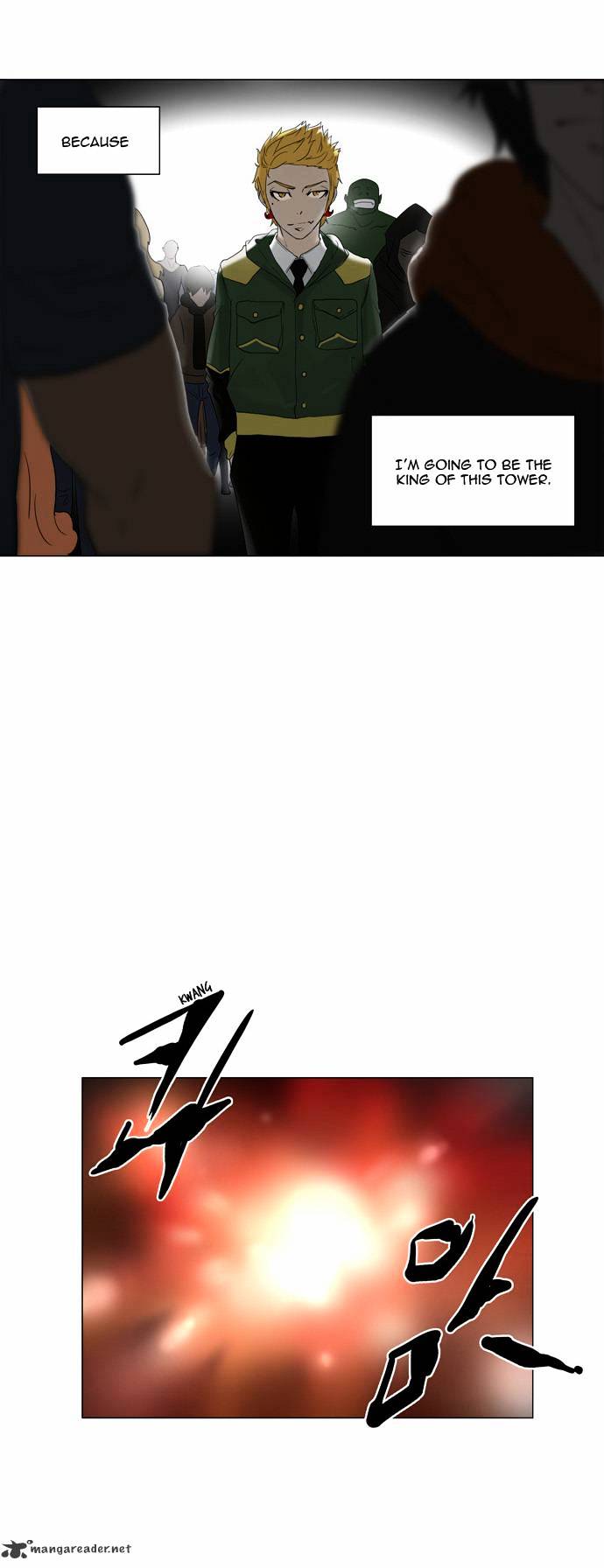 Page 7 of Chapter 81
