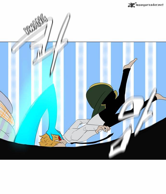 Page 14 of Chapter 81
