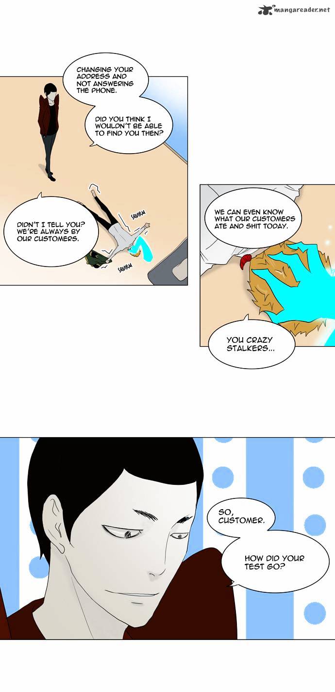 Page 15 of Chapter 81