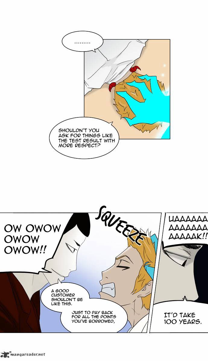 Page 16 of Chapter 81