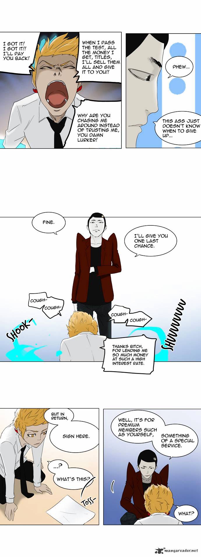 Page 17 of Chapter 81