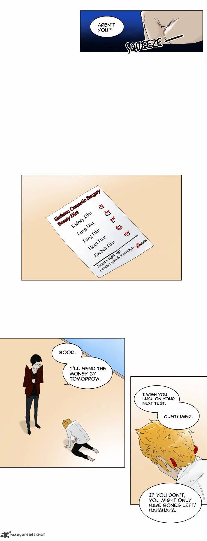 Page 19 of Chapter 81