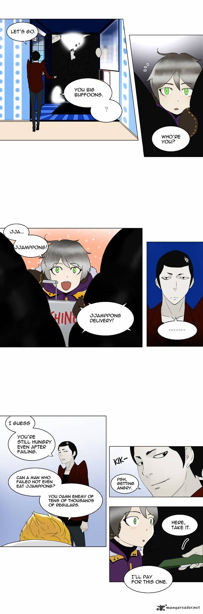 Page 20 of Chapter 81