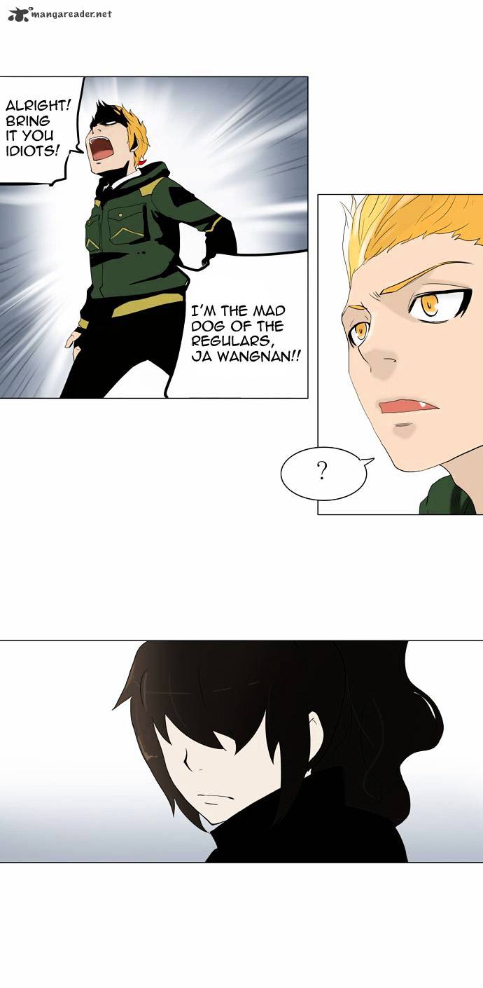 Page 31 of Chapter 81