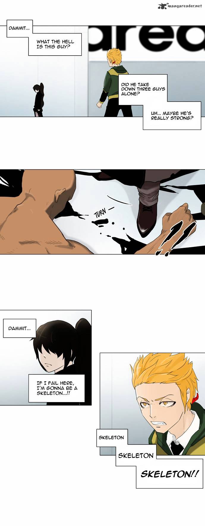 Page 2 of Chapter 82