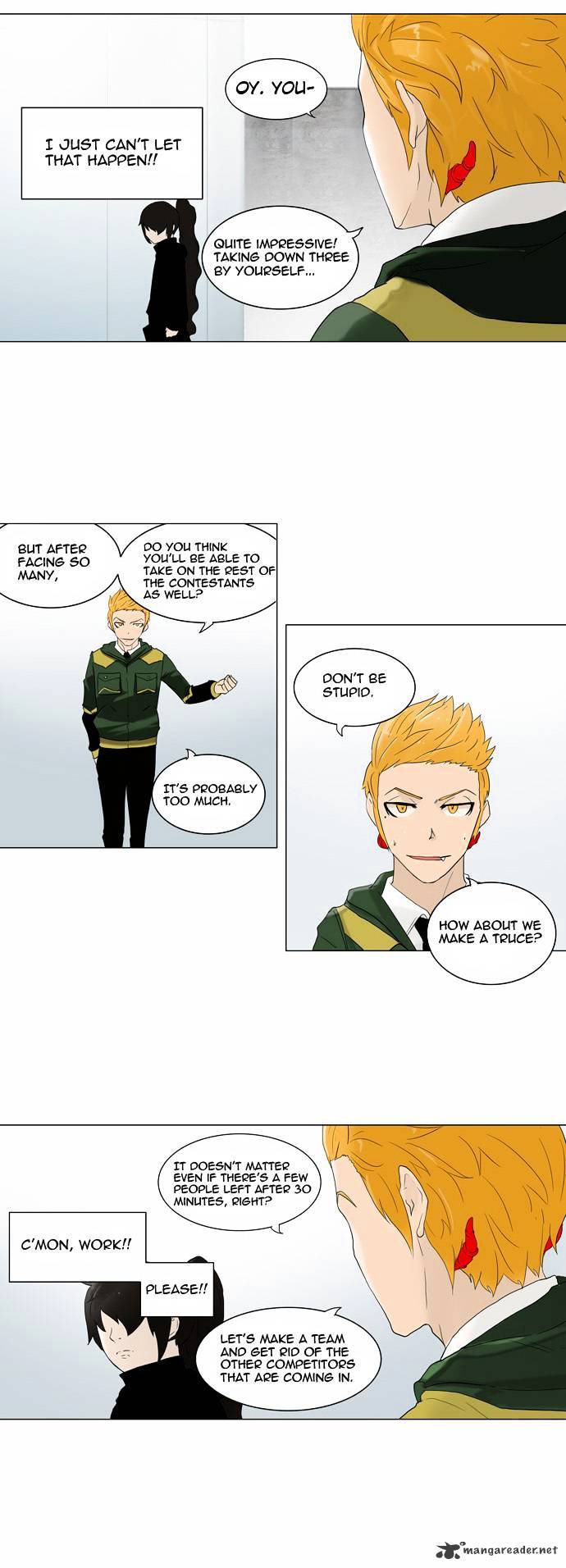 Page 3 of Chapter 82