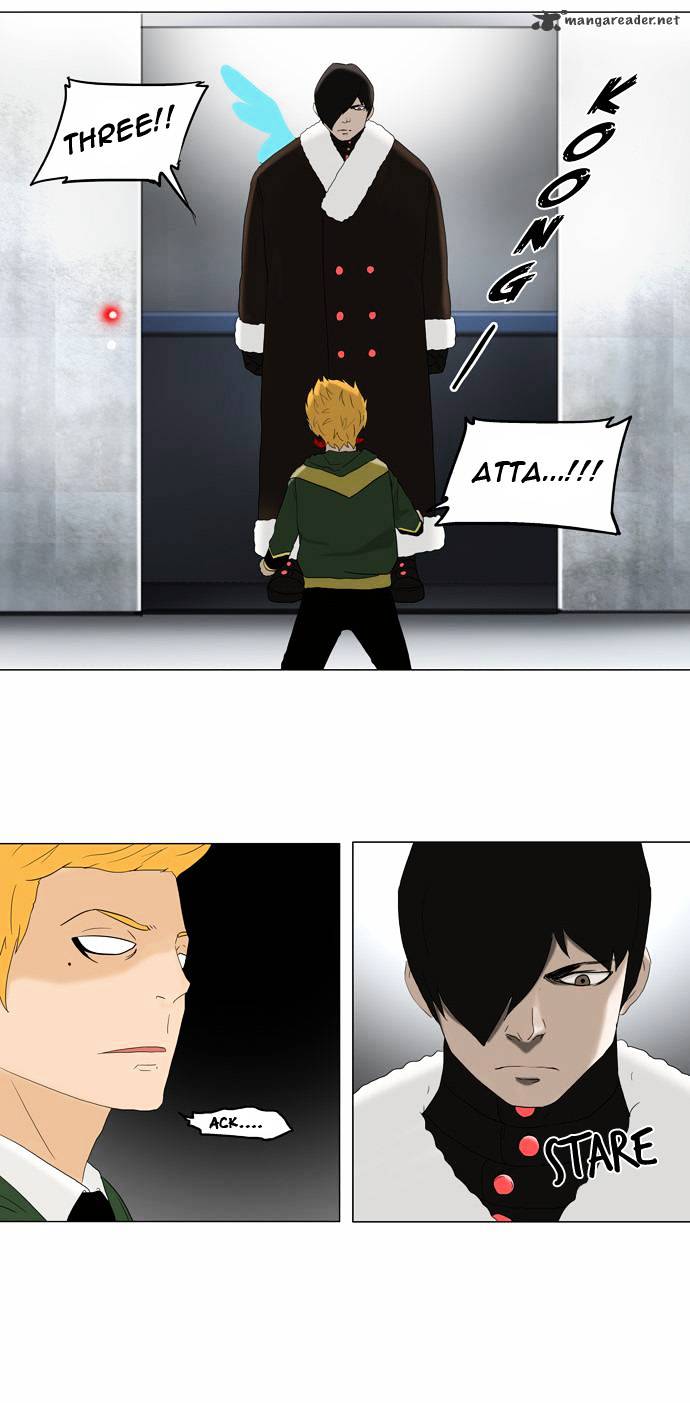 Page 7 of Chapter 82