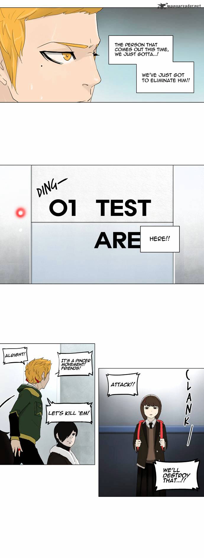 Page 12 of Chapter 82