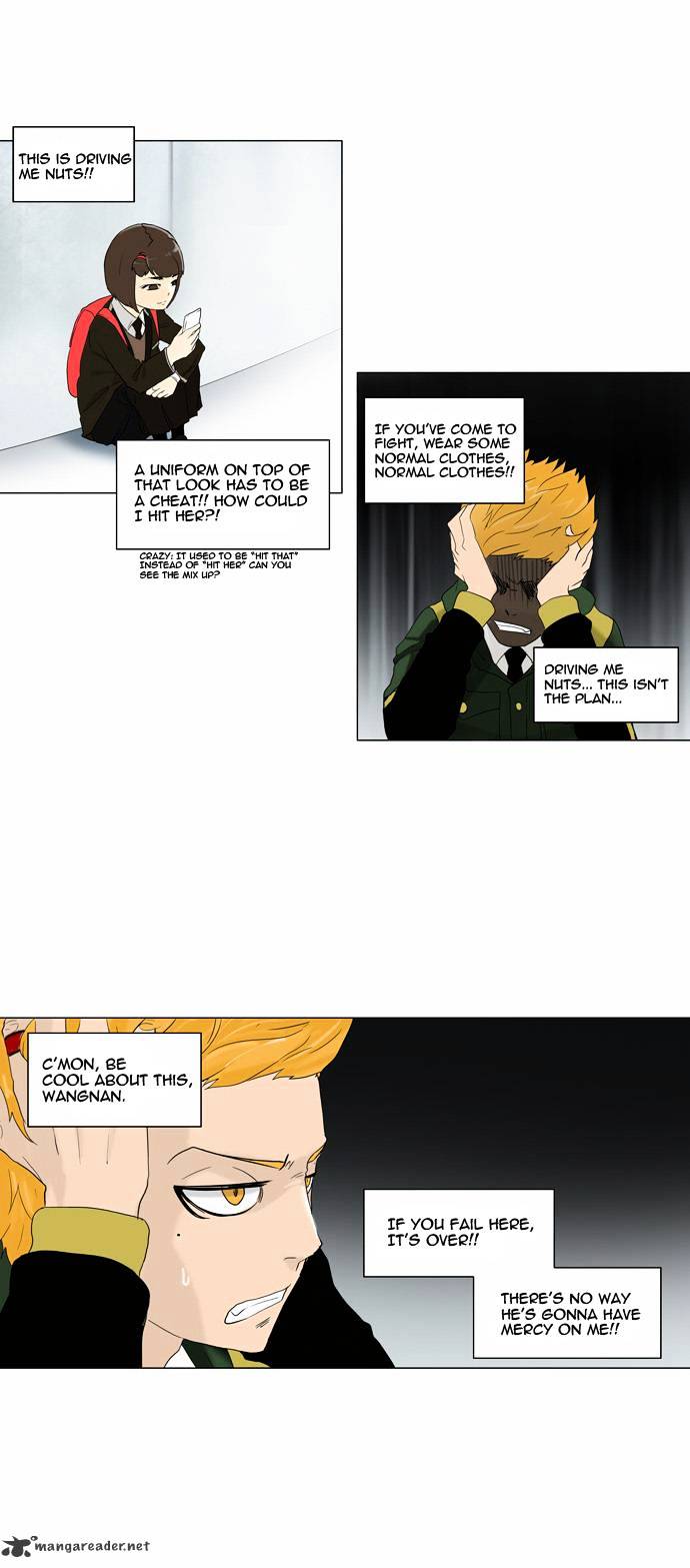 Page 14 of Chapter 82