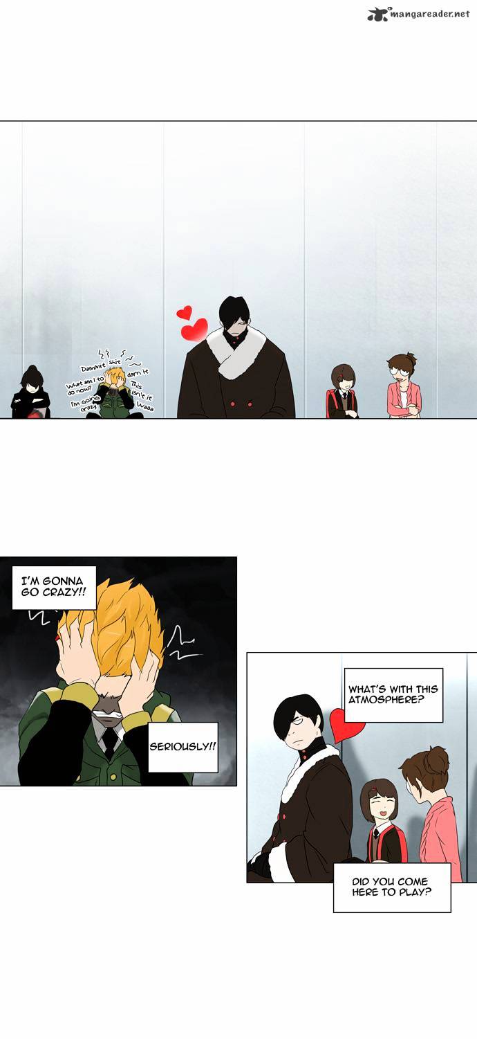Page 17 of Chapter 82