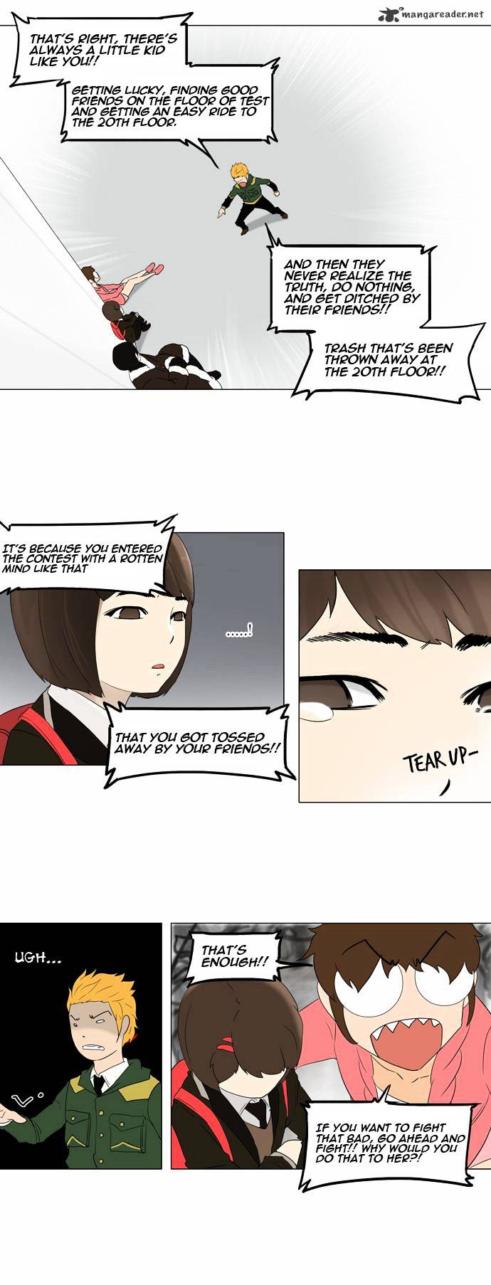 Page 20 of Chapter 82
