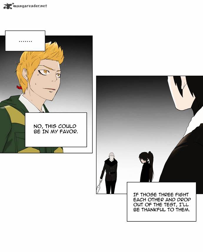 Page 12 of Chapter 83
