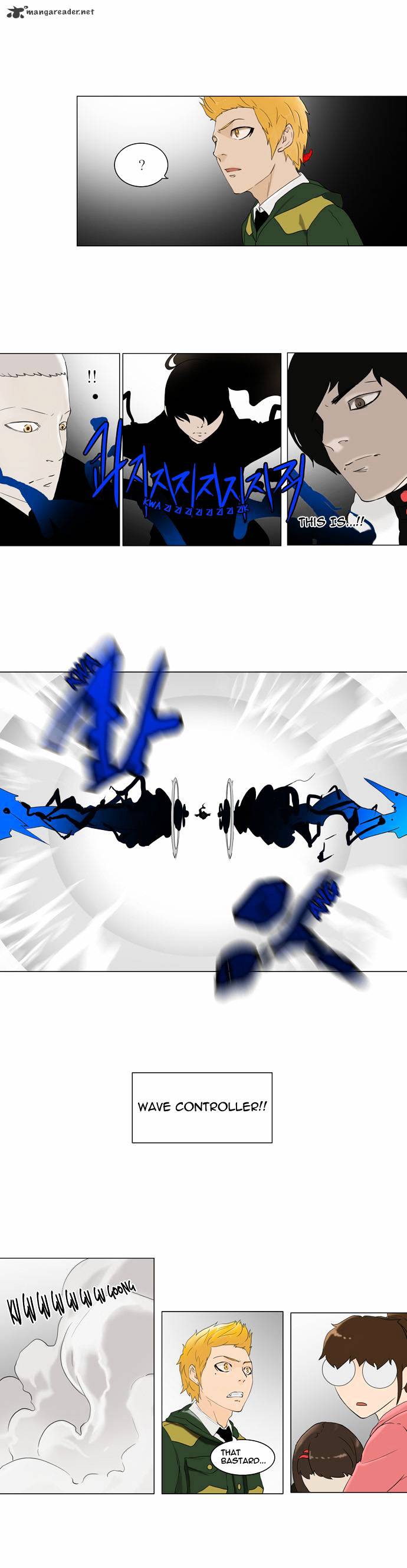 Page 17 of Chapter 83