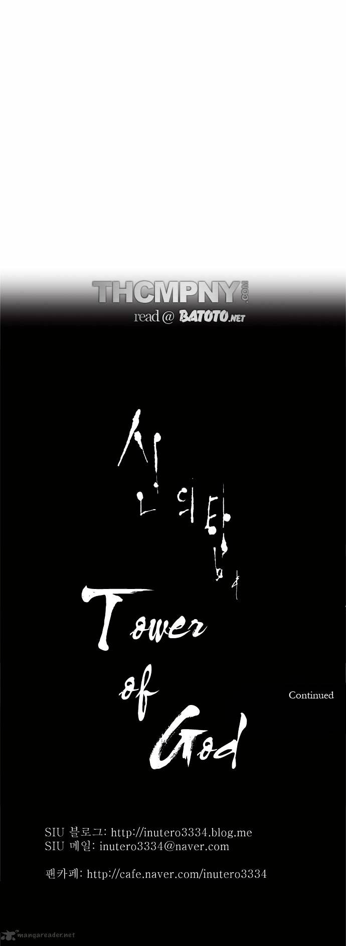 Page 23 of Chapter 83