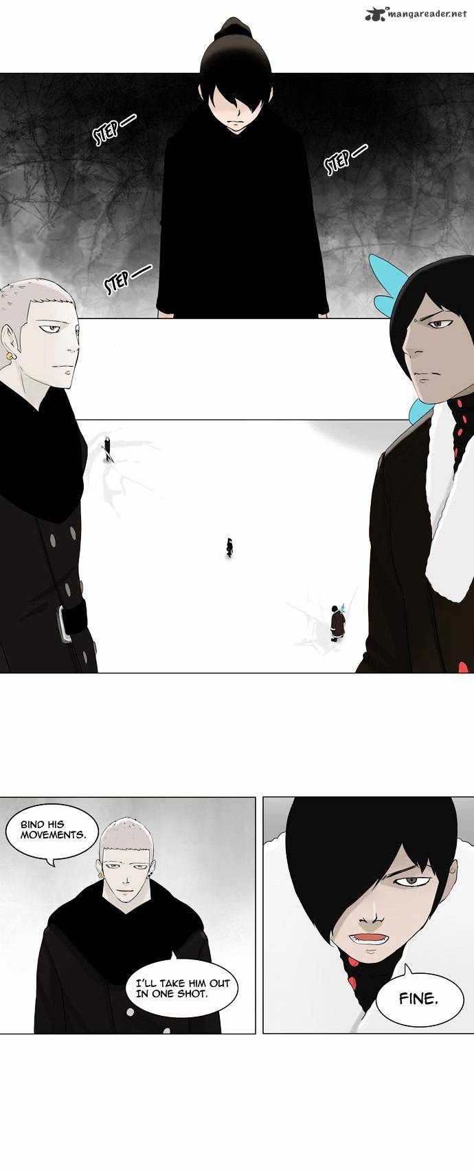 Page 5 of Chapter 84