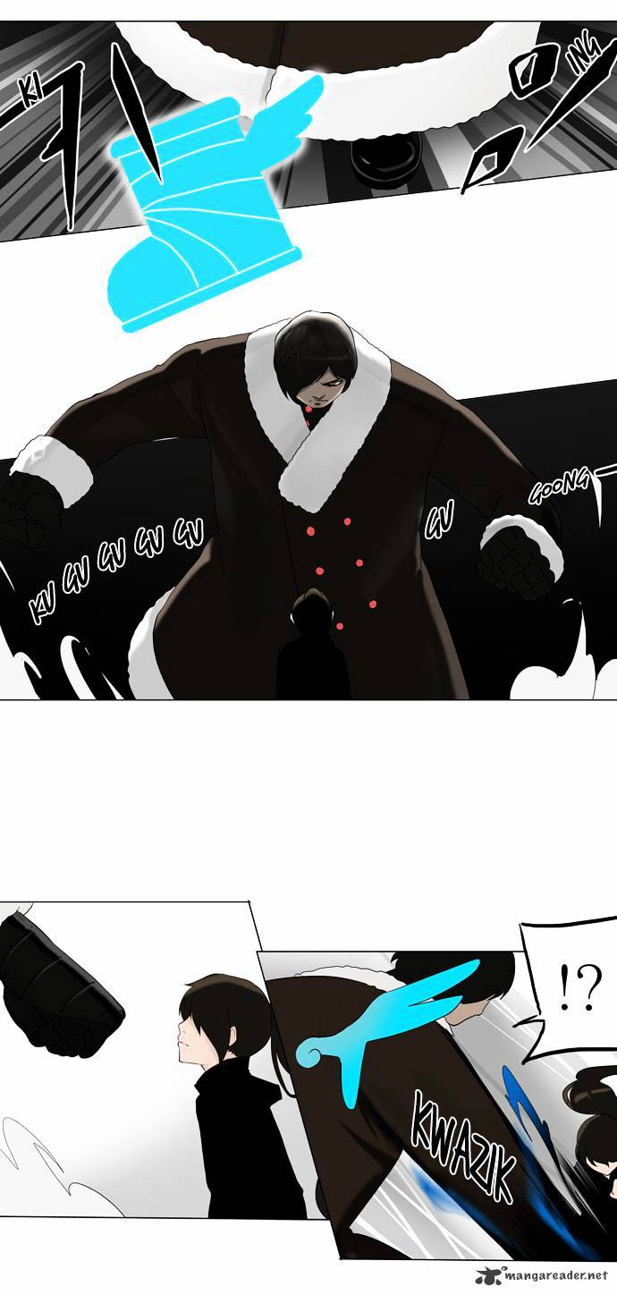 Page 6 of Chapter 84