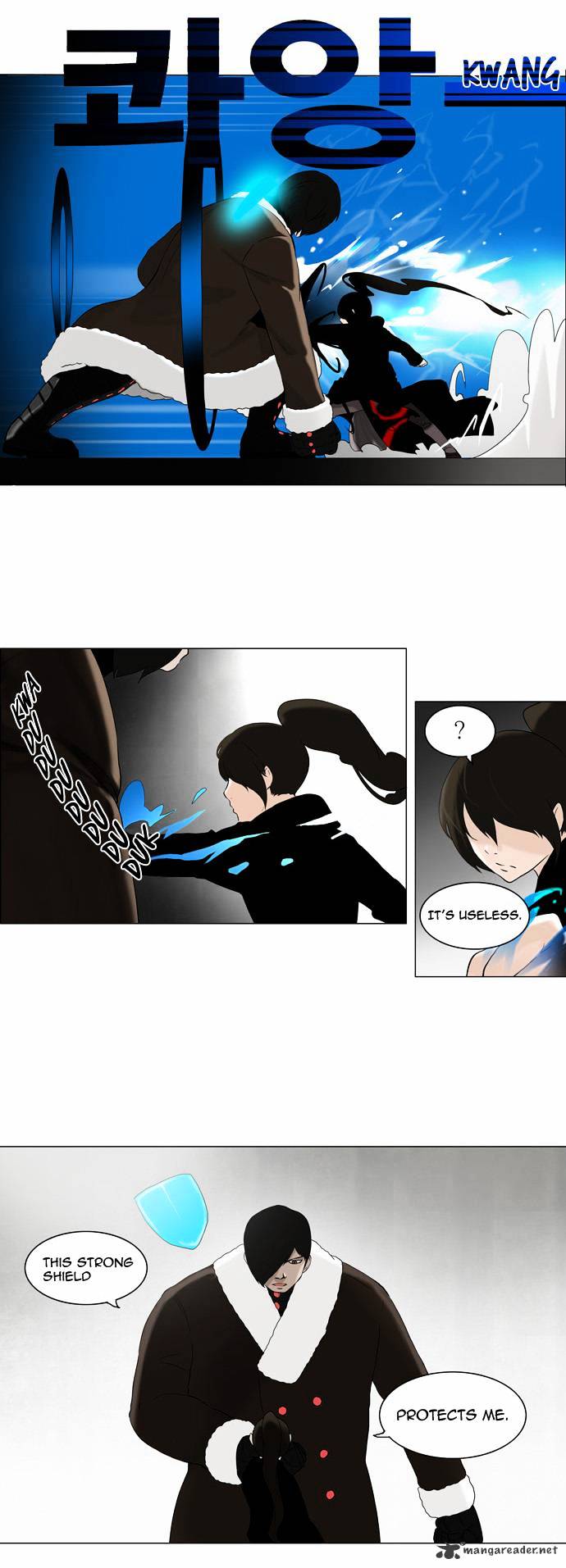 Page 7 of Chapter 84