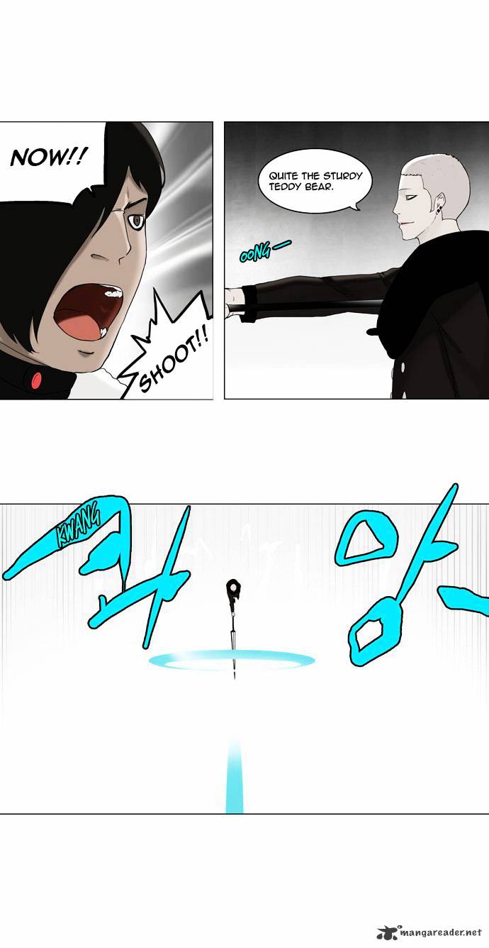 Page 8 of Chapter 84