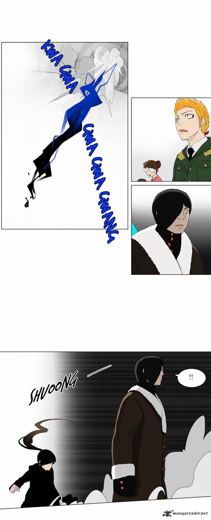 Page 12 of Chapter 84