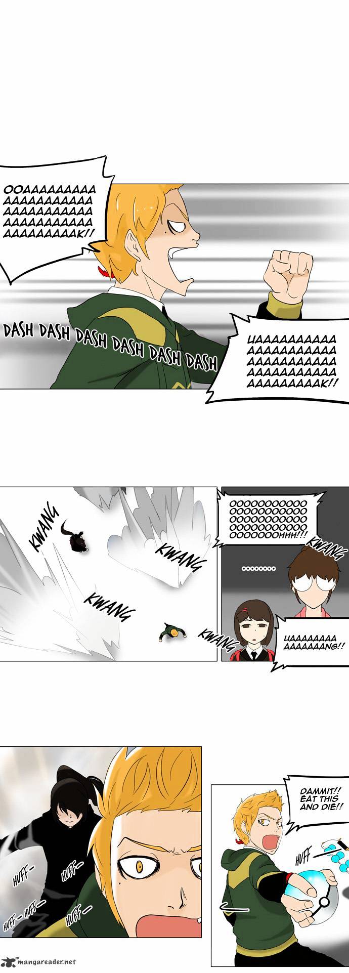 Page 15 of Chapter 84