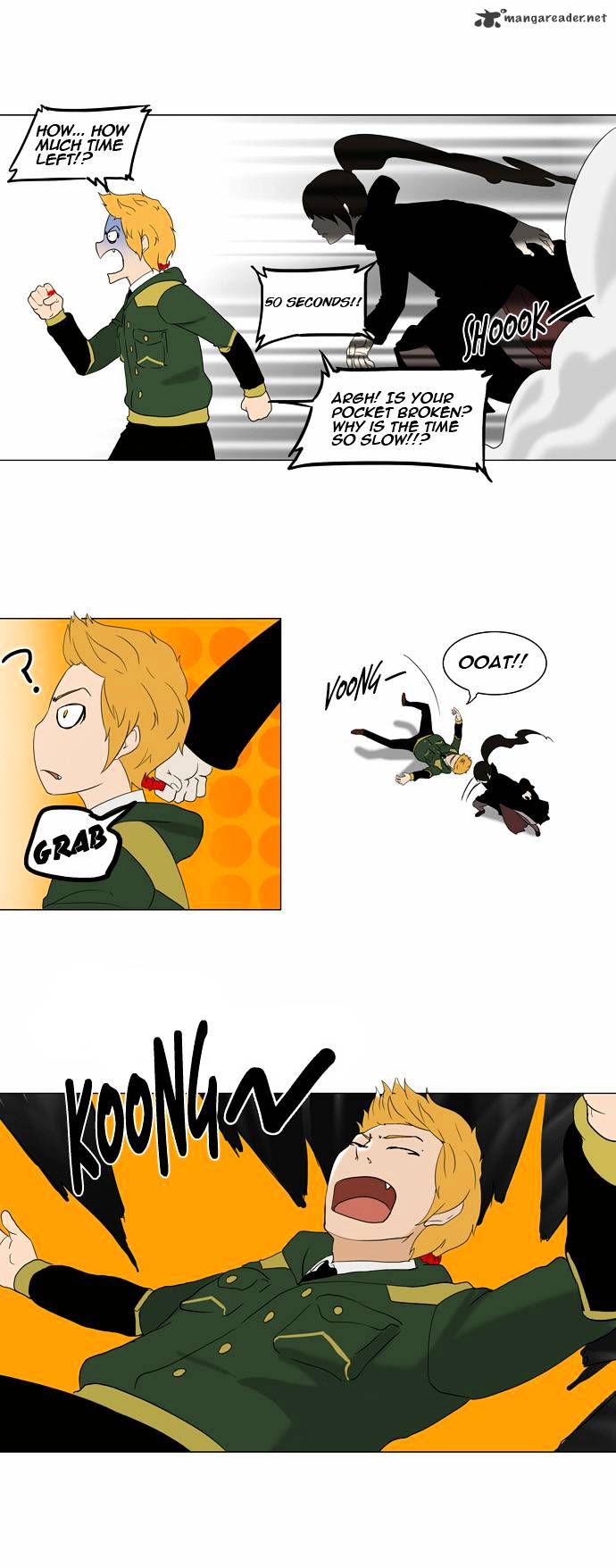 Page 17 of Chapter 84