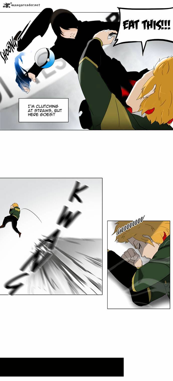 Page 20 of Chapter 84