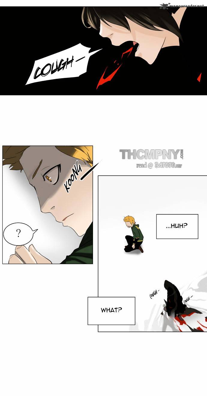 Page 21 of Chapter 84