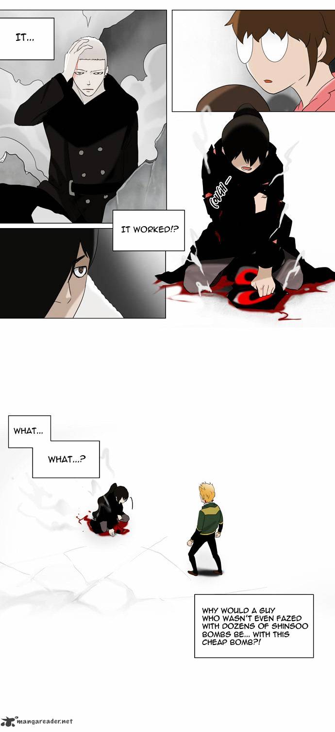 Page 22 of Chapter 84