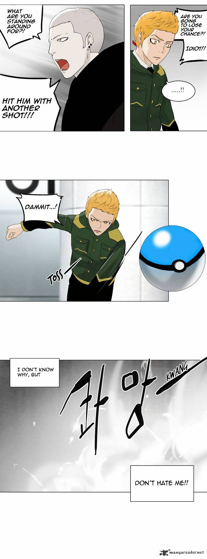 Page 23 of Chapter 84