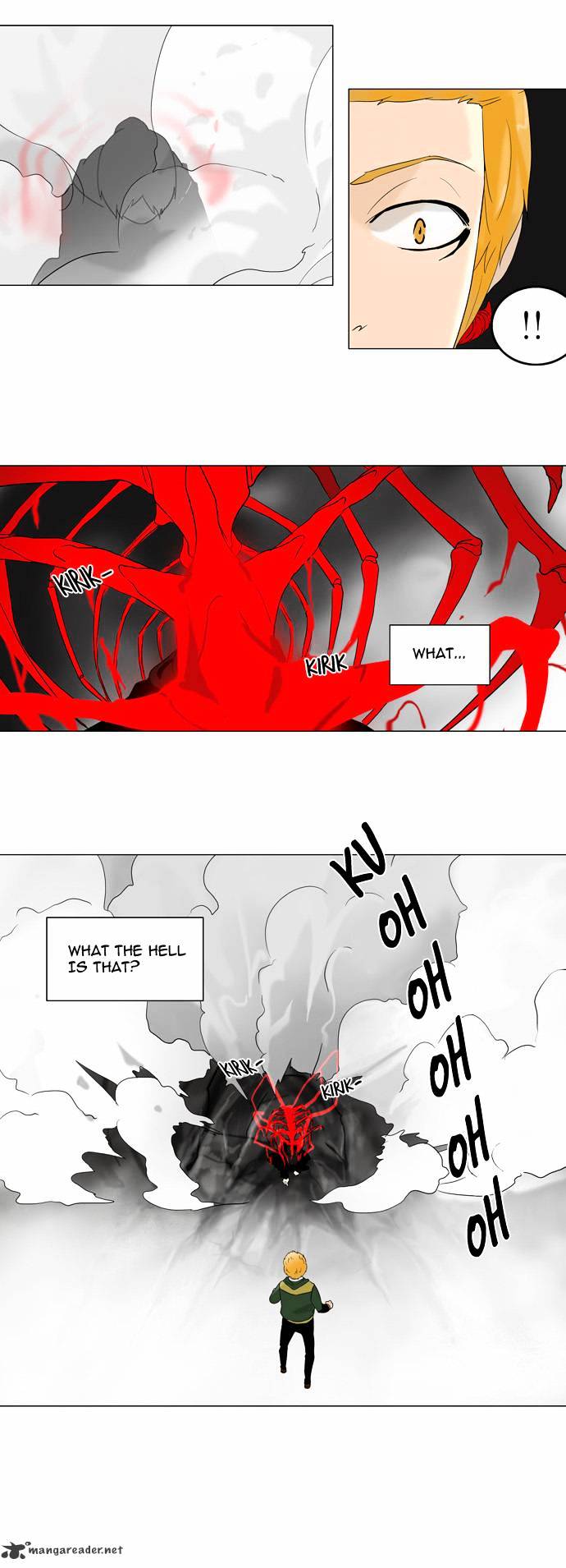 Page 25 of Chapter 84
