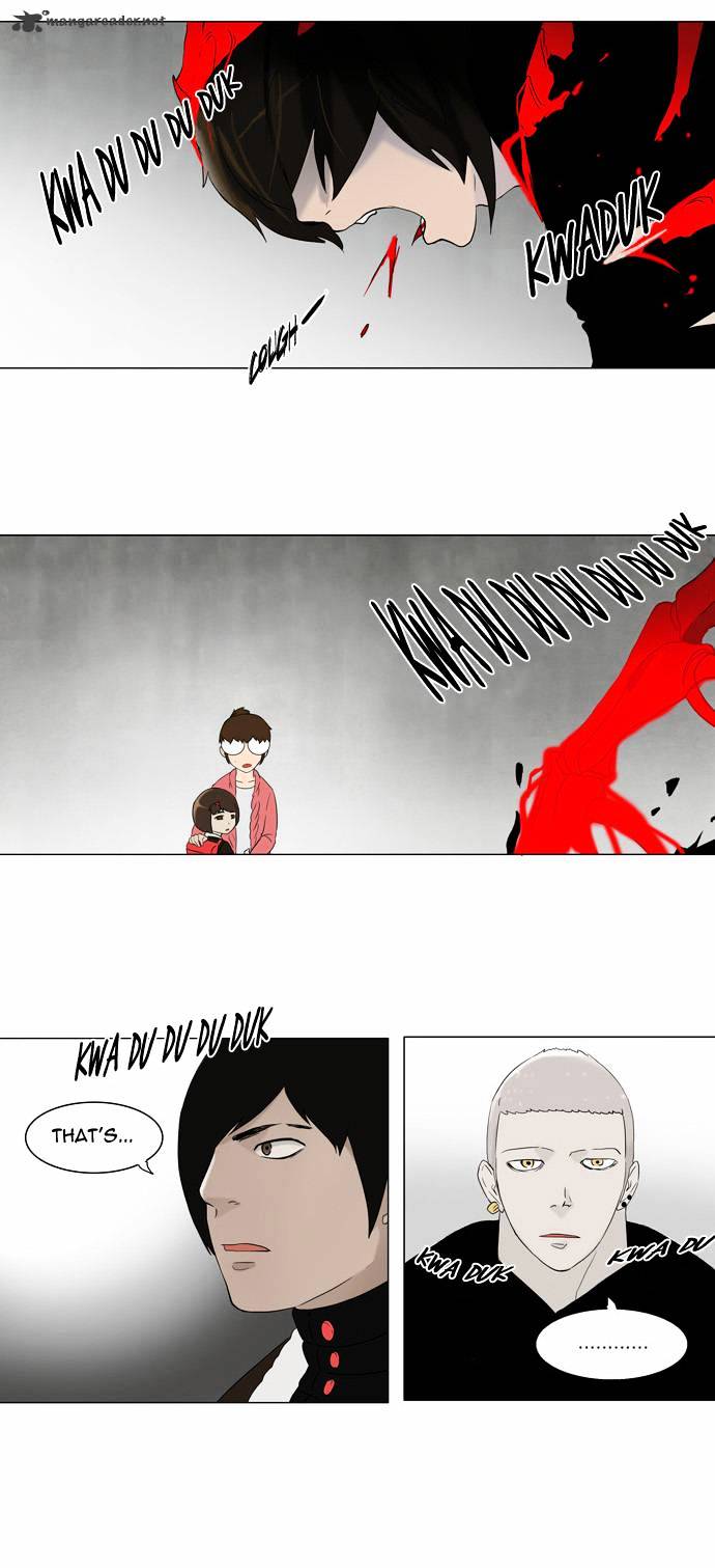 Page 3 of Chapter 85