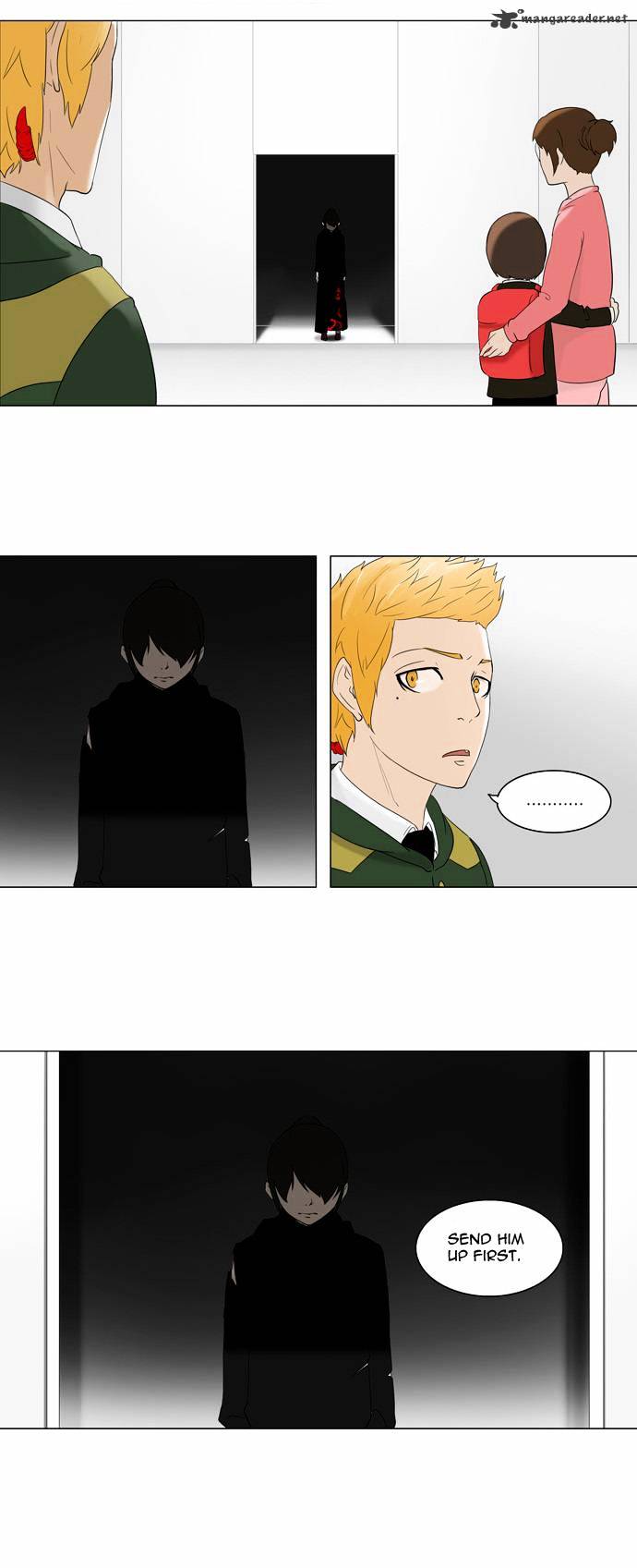 Page 7 of Chapter 85