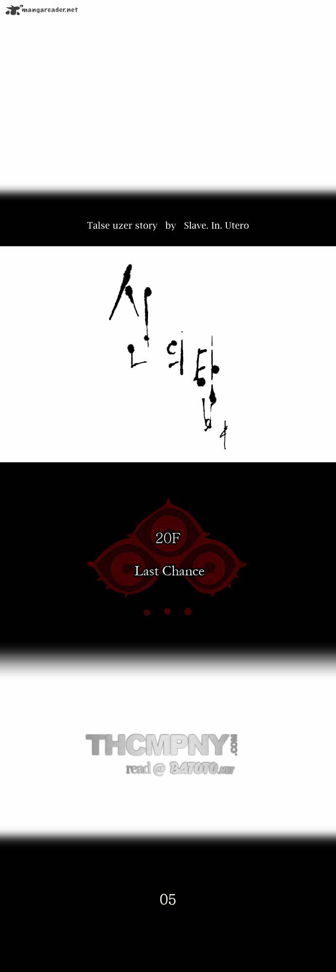 Page 9 of Chapter 85