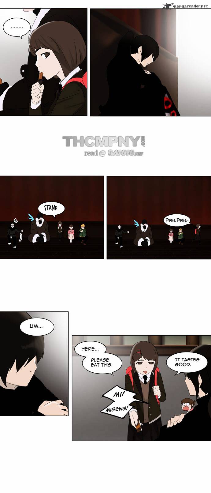 Page 17 of Chapter 85
