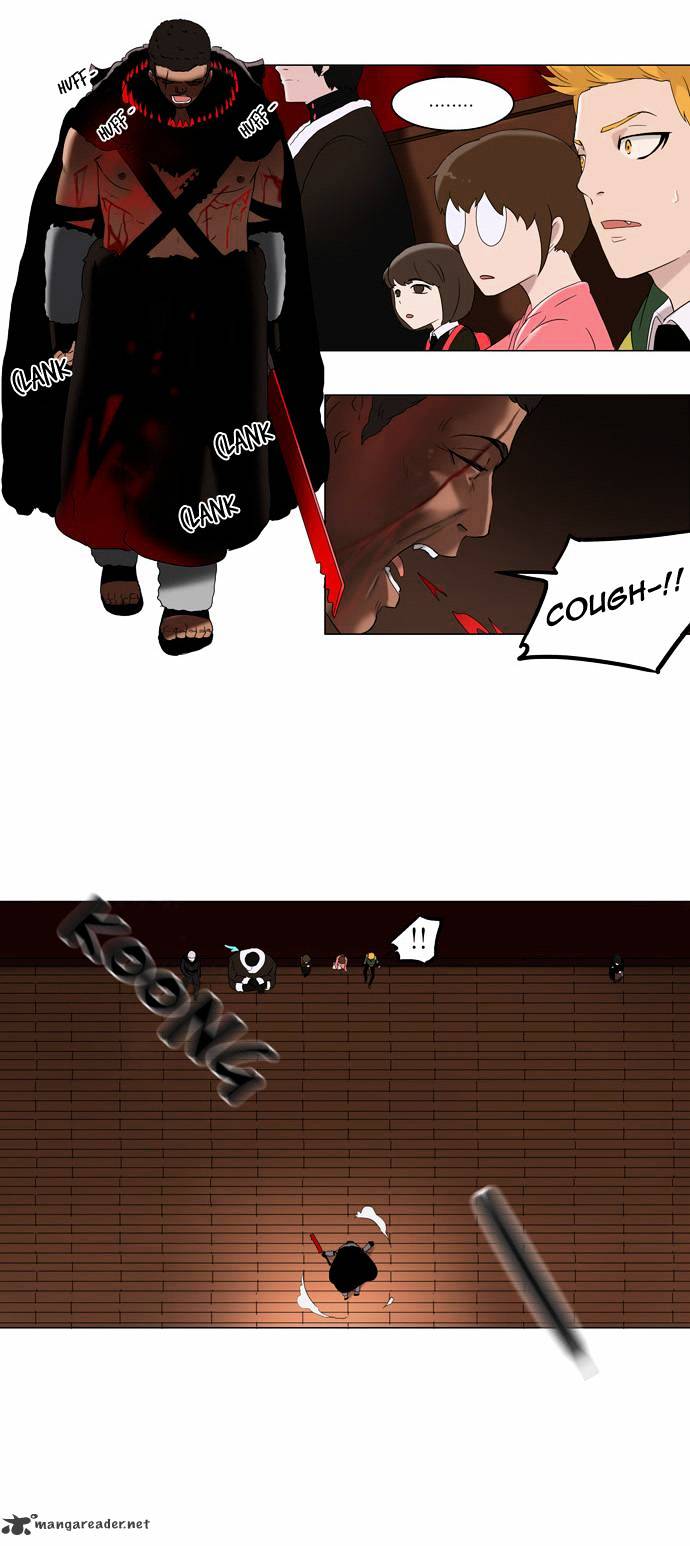 Page 20 of Chapter 85