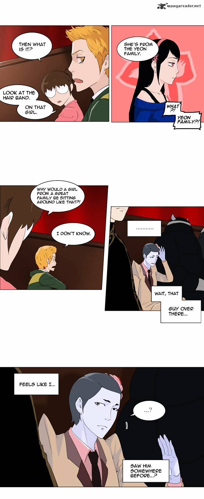 Page 4 of Chapter 86