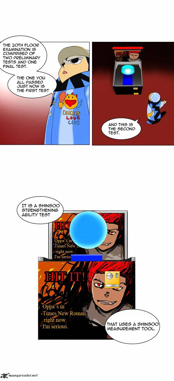 Page 12 of Chapter 86