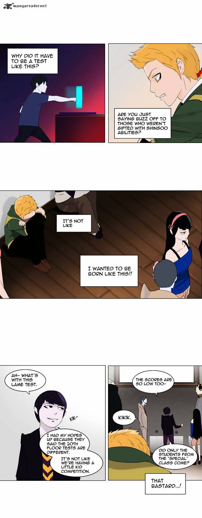 Page 17 of Chapter 86
